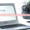 (汉风西游ol最新无限金砖版)汉风西游ol还能玩吗，游戏运营现状与玩家体验分析