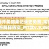 新澳开奖结果记录史免费,定性解答解释落实_MT款v.9.890