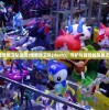(终极商战之九霄风云百度百科)终极商战之九霄风云，商业风云的激荡与挑战