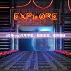 (代号:yg)代号宇宙，探索未知，揭示奥秘