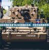 (远征军团长名单 陈)远征军团长名单，历史中的英勇将领们