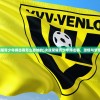 (决战荣耀青少年搏击赛怎么参加的)决战荣耀青少年搏击赛，激情与梦想的较量