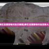 (西游记读后感500字)西游记，古典名著的深度解读与多维探析
