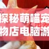 最准一肖一码1007456,科学分析解释落实_省电版.4.14