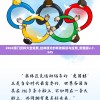 2024澳门资料大全免费,经典理论的有效解读与应用_影像版v.7.545