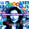 (修真江湖2内置修改器最新版下载)最新修真江湖2内置修改器全面解析与探讨