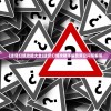 (迷宫幻境攻略大全)迷宫幻境攻略详解及常见问答解答