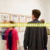 探讨古代儒家思想'以德服人'的含义及其在现代社会人际关系中的应用作用