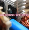 (迪托之剑最新版)迪托之剑手游版，深度探索与独特体验