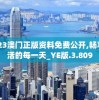 (磨难之间磨灵怎么打)磨难之间磨灵，探寻磨砺的力量与价值