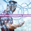 (云梦四时歌还有人玩吗)云梦四时歌现在还能玩吗，游戏运营状态解析及展望