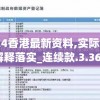 少年歌行手游卡牌推荐：根据角色特性和战斗策略精选最强卡牌阵容
