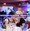 (英雄绘卷兑换码大全)英雄绘卷折相思，深度解读与探索