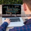 深入解析战略联盟的定义、形式和意义：如何通过搭建战略联盟提升企业竞争力