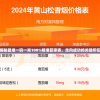 揭秘最准一码一肖100%精准管家婆，走向成功的关键所在