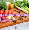(决战白日门h5)决战白日门传奇手游，探索奇幻世界的无尽魅力