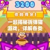 管家婆资料一码一特一，揭秘最全面详尽的管家婆信息，让您轻松了解一切。