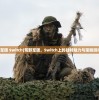 (棉花糖之梦想成真动画片)筑梦神奇之旅，寻找棉花糖小窝的奇幻之旅