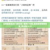 (乱世兵王全文免费阅读)乱世兵痞，历史现象下的复杂人性