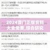 (英雄联盟单机版手游)英雄联盟单机版，深度解析与常见问题解答