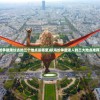 (星耀购物街什么时候上线)星耀购物街是否下架，探究与分析