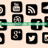 (部落的app)揭秘App什么部落，探索社交部落的新纪元