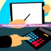 (2021抖音挂机)抖音混沌挂机，现象解析与多元视角探讨