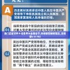 详解暗金之躯：评析优秀机甲以及他们在实战中的表现