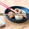 (智能觉醒txt)智能觉醒游戏，探索未知的命名之谜