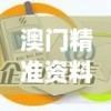 (霆锋是谁的cp名)霆锋是谁，一位华语娱乐圈的耀眼明星
