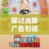 (女神次元手游官网)女神次元，深度解析英雄优劣，哪个英雄更胜一筹？