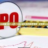 王中王最准100%公开7456,实际案例解释落实_占位款v.6.775