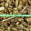 (永恒闪耀金古桥)永恒闪耀金，一种闪耀未来的新型金属材料