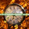 (行界:重构公测上线时间)行界重构的角色强度排行，深度分析与展望