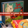 (小小城堡游戏全部免费解锁无广告)小小城堡游戏，策略、乐趣与挑战的完美融合