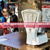 (剑网3指尖江湖和无界哪个能赚钱)剑网3指尖江湖与无界的跨界融合