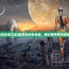 (精灵合成公式)精灵合合合合成，奇幻世界的合成奥秘