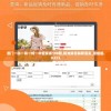 近15期新澳门六开彩开奖结果分析及走势预测，助您更好把握彩市变化