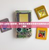 探讨任天堂双人游戏口袋铁拳：如何通过策略合作提升玩家的战斗技能和游戏体验