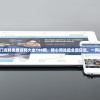 新澳门资料免费资料大全198期，精心筛选最全面信息，一网打尽！