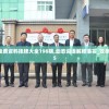 探讨网络热门小说《如梦下弦月》从喧嚣到沉寂：下架原因与公众反应的深度剖析