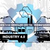 探讨网络热门小说《异兽在山海》突然下架：原因揭秘与后续影响分析