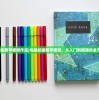 (电脑绘画教学视频作品)电脑绘画教学视频，从入门到精通的全方位指南