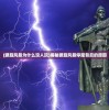 (格子征战2武器哪个好点)格子征战2存档功能详细介绍