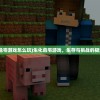 (龙族 等级)龙族等级完整排序，探寻神秘世界的力量层次