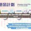 (飞将军李广是哪个朝代的)飞将军李广，传奇人生与军事智慧