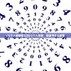 (七个人敏捷怎么玩)七个人攻略，敏捷学什么技能