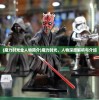(魔力时光全人物简介)魔力时光，人物深度解析与介绍