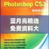 探究幻兽契约Cryptract：神秘的契约之旅以及其在手机游戏市场的影响