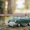 (小小勇者单机破解版无限钻石)小小勇者单机无限资源版，游戏探索与深度体验